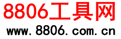 刀客源码网在线工具